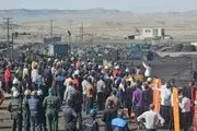 ۳ روز عزای عمومی در خراسان جنوبی اعلام شد