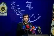 اجازه اطلاع رسانی در مورد پزشک تبریزی را نداریم