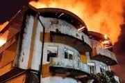 ماحرای آتش سوزی هتل تاریخی در انزلی