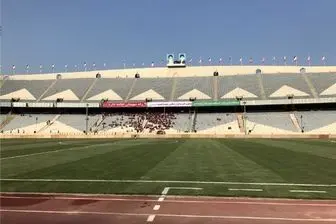 عدم استقبال هواداران پرسپولیس از دیدار سوپرجام!