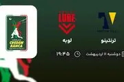 ​پخش زنده فینال سوپرلیگ والیبال ایتالیا امشب 11 اردیبهشت 1402