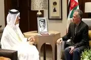 حمایت اقتصادی دوحه از امان