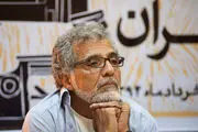 همسر جوان بهروز افخمی / عکس