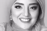 تصویری دیده نشده از نرگس محمدی /عکس