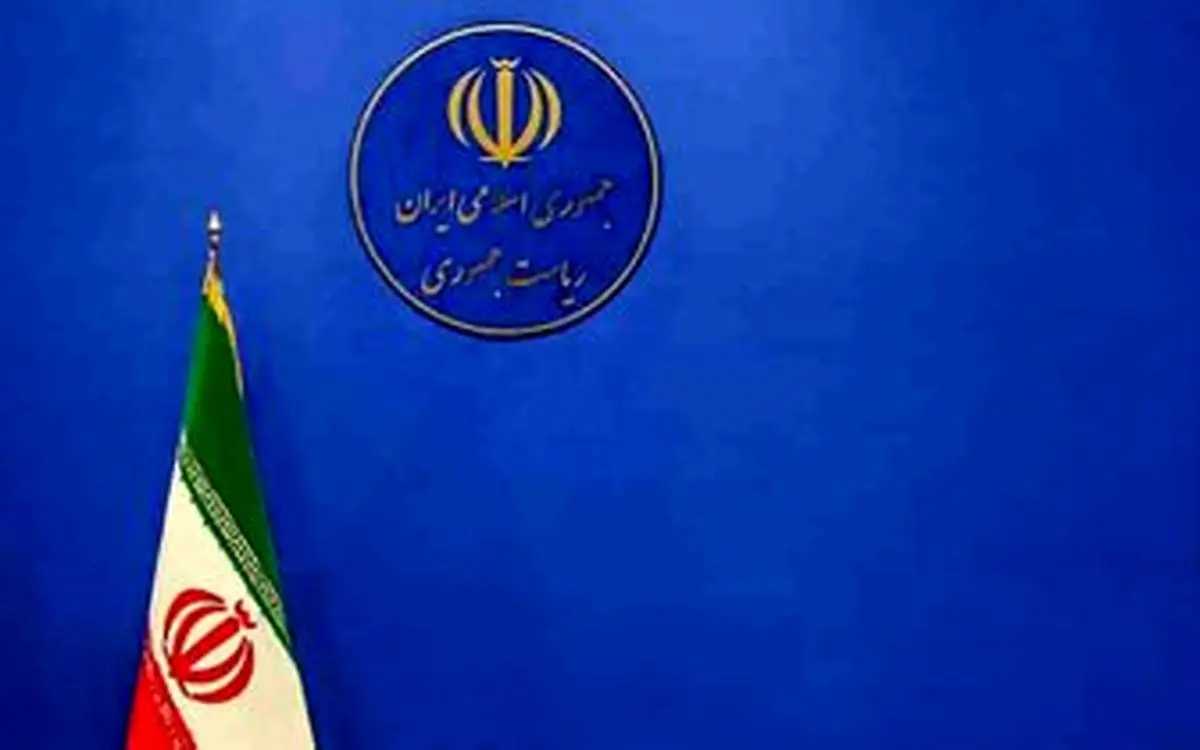 راهکارهای اقتصادی برای برون رفت از مشکلات کشور/ انضباط شرط مهم دولت سیزدهم برای تغییر اوضاع