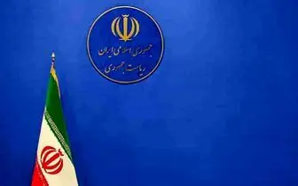 راهکارهای اقتصادی برای برون رفت از مشکلات کشور/ انضباط شرط مهم دولت سیزدهم برای تغییر اوضاع