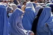 فکر بِکر نماینده آمریکا برای زنان افغان