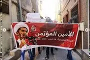 تظاهرات مردم بحرین در نهمین سالروز انقلاب ۱۴ فوریه+ تصاویر 