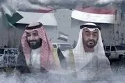 روابط عربستان و امارات وارد بحرانی جدی شد 