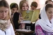 تسهیل ورود دانشجویان خارجی به ایران