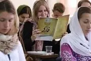 تسهیل ورود دانشجویان خارجی به ایران