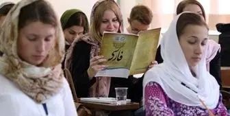 تسهیل ورود دانشجویان خارجی به ایران