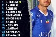 هفته پانزدهم لیگ برتر| ترکیب استقلال مقابل پیکان