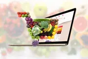 خرید اینترنتی میوه صرفه اقتصادی دارد؟
