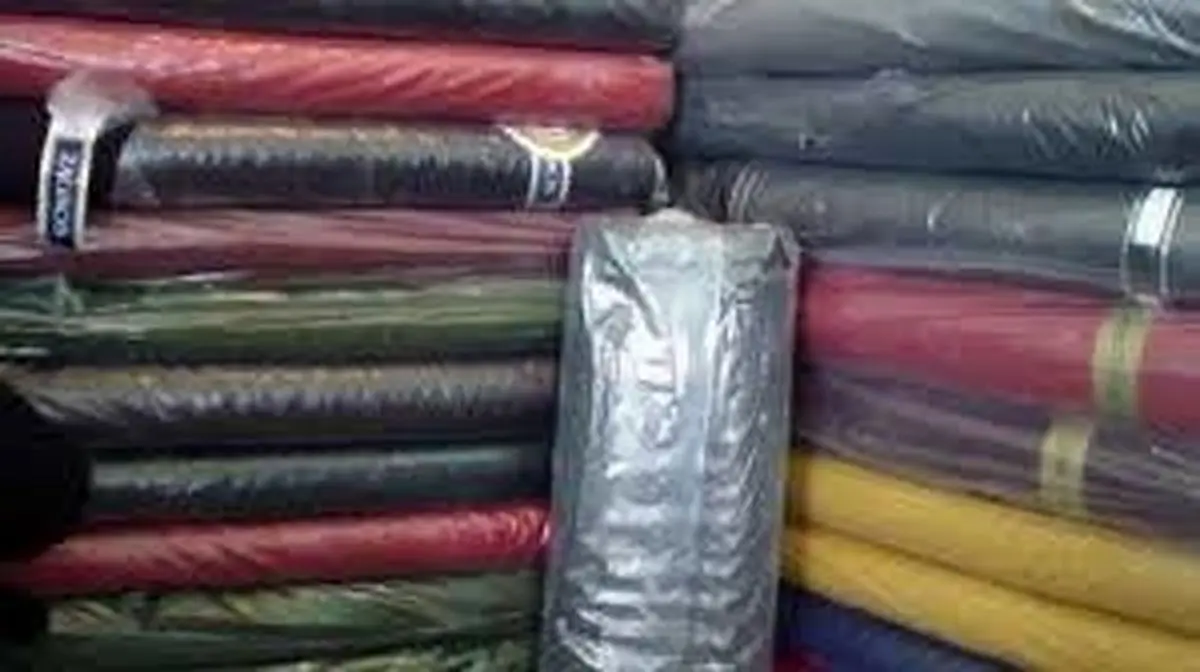 واردات پارچه ممنوع شد