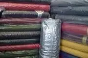 فروش پارچه‌های رو مبلی ایرانی با نام و برند خارجی!