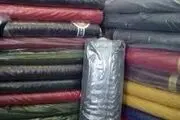 فروش پارچه‌های رو مبلی ایرانی با نام و برند خارجی!