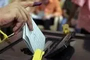 توقف قطار انتخابات پارلمانی عراق در ایستگاه شمارش آرا + عکس