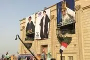 ماجرای برگزاری مراسم ارتحال امام در کاخ صدام