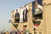 ماجرای برگزاری مراسم ارتحال امام در کاخ صدام