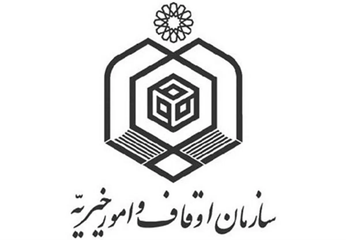  انتشار دستورالعمل طرح تشویق حافظان قرآن 