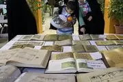 رونمایی از «می‌خوانمت» در سی‌امین نمایشگاه قرآن کریم