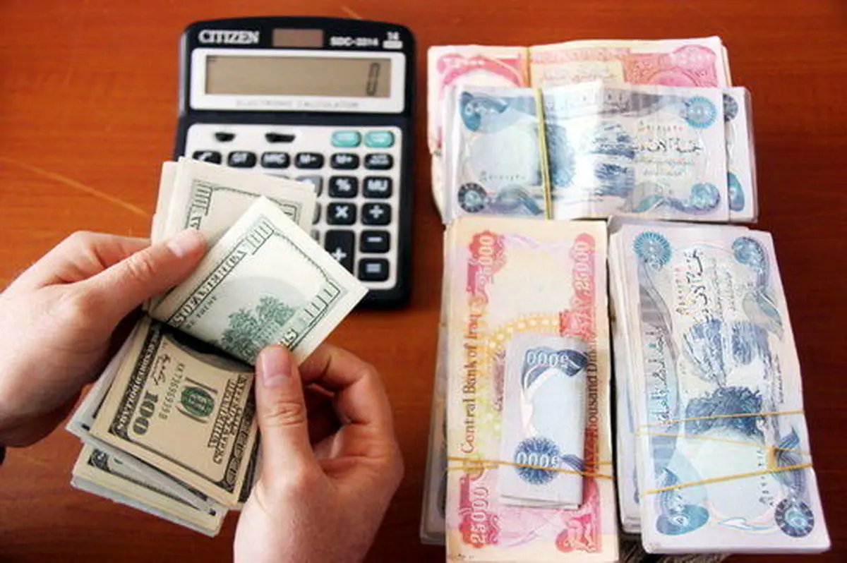 اُفت ارزش ۲۰ ارز در بازار بین بانکی+جدول