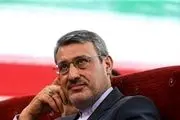 توضیحات سفیر ایران در انگلیس درباره مطالبه 450 میلیون پوندی
