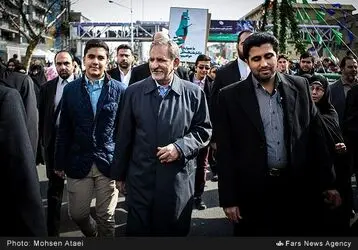 راهپیمایی