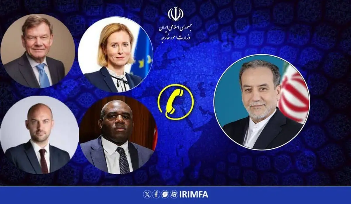 گفتگوی تلفنی وزیر امور خارجه با وزرای خارجه تروئیکای اروپایی