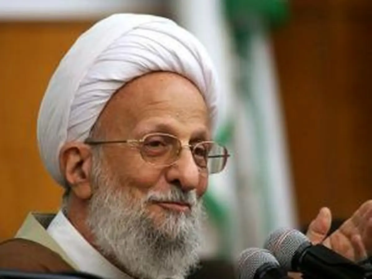 زمان ثبت نام آیتالله مصباح یزدی برای نمایندگی مجلس خبرگان