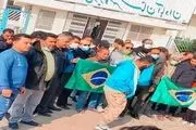 تجمع هواداران صنعت نفت مقابل فرمانداری آبادان+ عکس