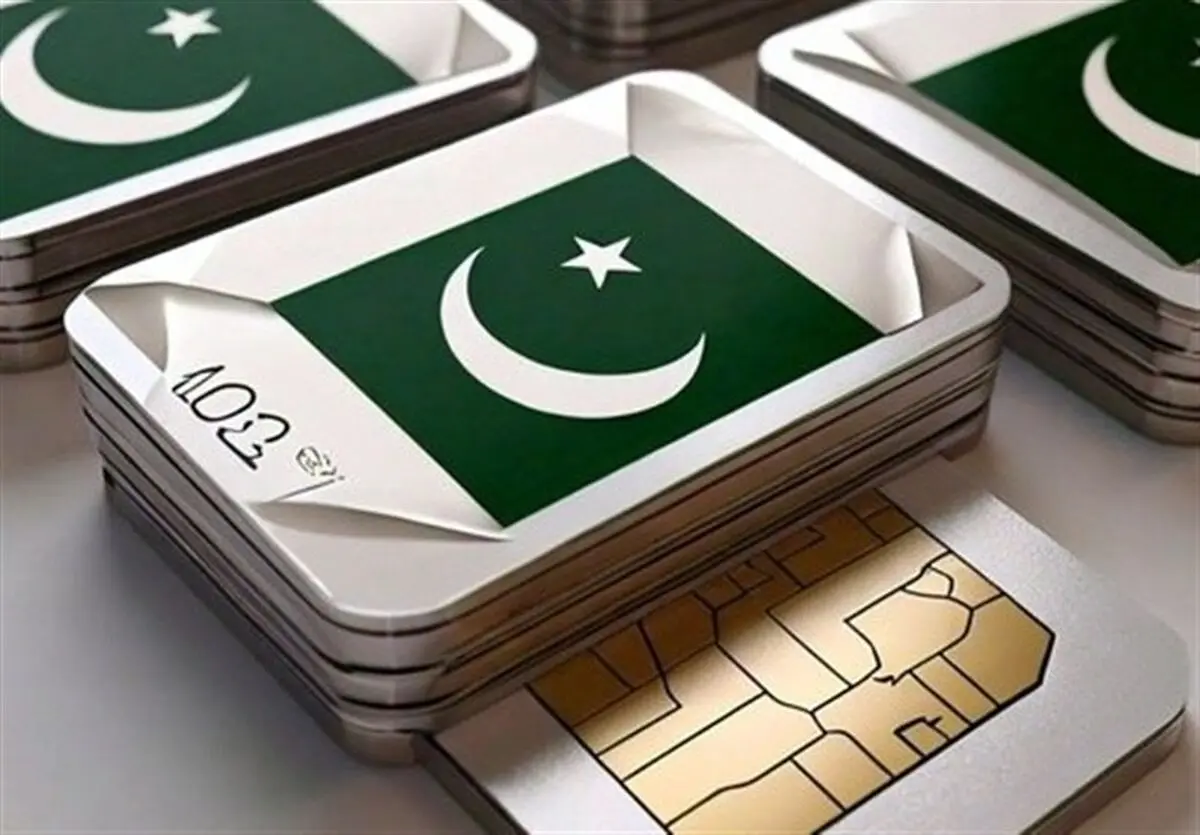 اقدام پاکستان علیه پناهجویان افغان