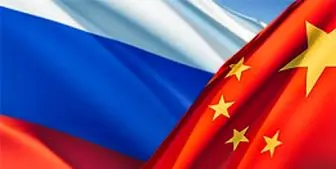 افزایش همکاری راهبردی چین و روسیه