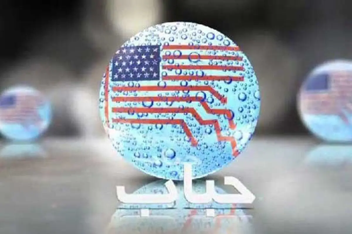 "حباب" روایتگر بی تدبیری آمریکایی
