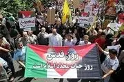 مسیرهای راهپیمایی روز جهانی قدس در تهران