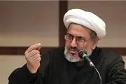 معرفی ۸ برگزیده در جایزه کتاب سال