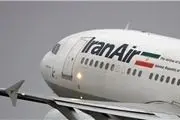 ایران ایر: پروازها به مقاصد اروپایی لغو نشده است