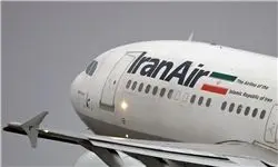 وال‌استریت‌ژورنال: هواپیمایی «ایران‌ایر» سازمان تروریستی است