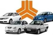قیمت خودرو‌های سایپا چهارشنبه ۲۵ بهمن ۱۴۰۲