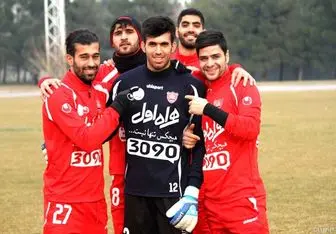 شماره یک پرسپولیس من هستم