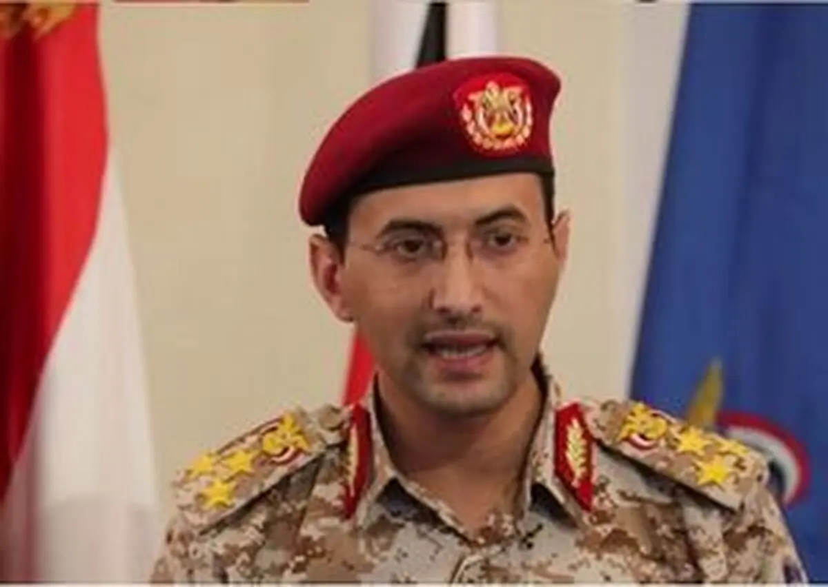 جزییات سرنگونی جنگنده سعودی در آسمان یمن