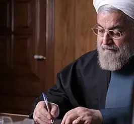 تسلیت روحانی در پی درگذشت آیت الله گیلانی