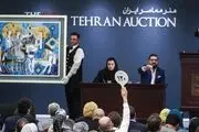 برگزاری حراج جنجالی تهران، در دی ماه
