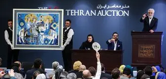 برگزاری حراج جنجالی تهران، در دی ماه
