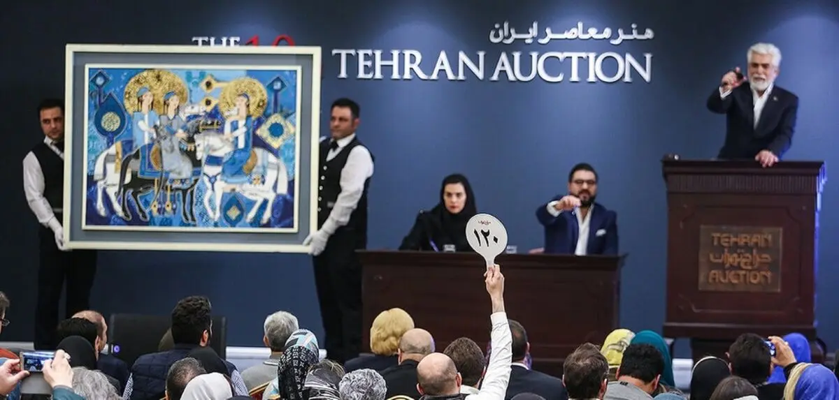 برگزاری حراج جنجالی تهران، در دی ماه
