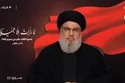 دبیرکل حزب الله: از جاسوس موساد که قرآن را آتش زد باید انتقام گرفت 