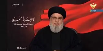 دبیرکل حزب الله: از جاسوس موساد که قرآن را آتش زد باید انتقام گرفت 