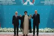 آینده سوریه پس از نشست سه‌جانبه تهران چه می‌شود؟