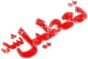 تعطیلی مدارس ابتدایی و پیش دبستانی اهواز در نوبت عصر